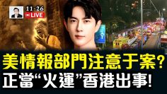 [ID: fje-WGojCUA] Youtube Automatic