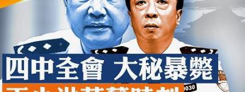 [ID: _IQvDKNcoKw] Youtube Automatic