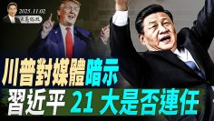 [ID: jRgUTMpMaLQ] Youtube Automatic