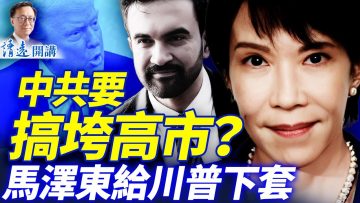 [ID: KghuYBHJ6ks] Youtube Automatic