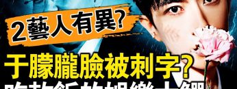 [ID: KOyXc7EJhwo] Youtube Automatic