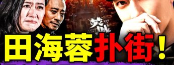 私密：[ID: mNjomShxAjU] Youtube Automatic