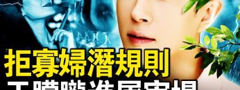 [ID: nnLZh1IhoLw] Youtube Automatic