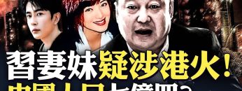 [ID: pEOD3RtgBpk] Youtube Automatic