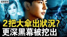 [ID: RunMGKOH21E] Youtube Automatic