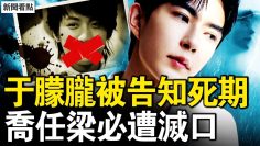 私密：[ID: rxARyPRDSyA] Youtube Automatic