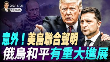 [ID: V0EY_OXepLI] Youtube Automatic