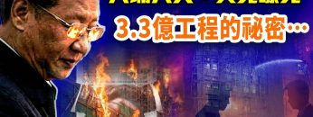 [ID: yxvS7k-lXNE] Youtube Automatic