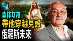 [ID: 8OGSx2xotQk] Youtube Automatic