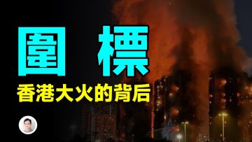 [ID: 9qTj3FjpJ-8] Youtube Automatic