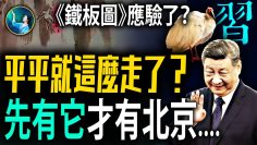 [ID: guuLkyAsE1U] Youtube Automatic