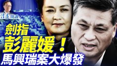 [ID: QFzgppIxqgM] Youtube Automatic