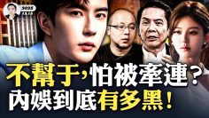 [ID: WBpGZRTarOg] Youtube Automatic