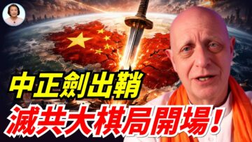 [ID: 9Smb76sKq5Y] Youtube Automatic