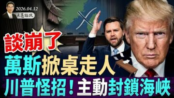 [ID: i_aJLOsVoN8] Youtube Automatic