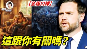 [ID: immLVxGgL6k] Youtube Automatic