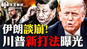 [ID: jVlDPitGdXA] Youtube Automatic