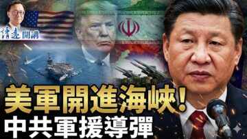 [ID: lwrQ-KKAfM0] Youtube Automatic