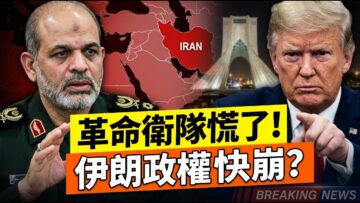 [ID: yEusIHbUWSA] Youtube Automatic