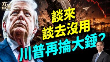 [ID: ci5tB7RAfso] Youtube Automatic